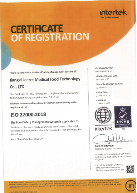ISO2200:2018