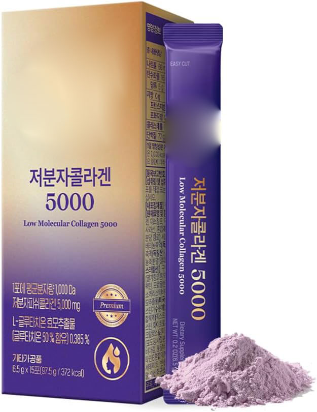 Low-Molecular Marine Collagen Peptides with Vitamin C, Fast-Absorbing Collagen Supplement for Skin Health & Antioxidant Support