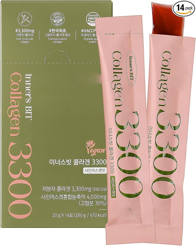 Collagen Jelly Snacks with Vitamin C, Hyaluronic Acid, Biotin & Glutathione | Skin Support