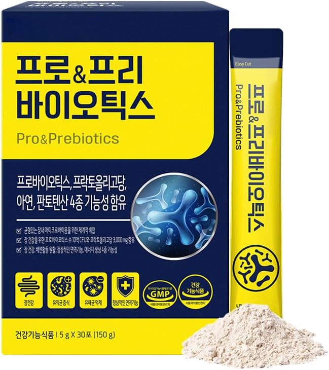 Korean Probiotic Powder | 1 Billion CFU Multi-Strain Probiotic Blend | Digestive Health Support with Zinc & Pantothenic Acid