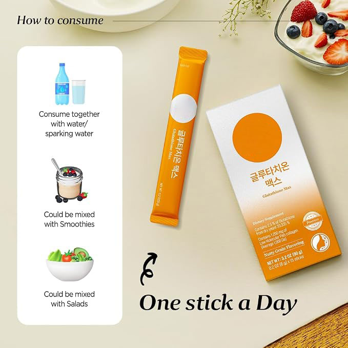 Glutathione Max Powder Sticks | Korean Glutathione Supplement with Low-Molecular Fish Collagen & Vitamin C