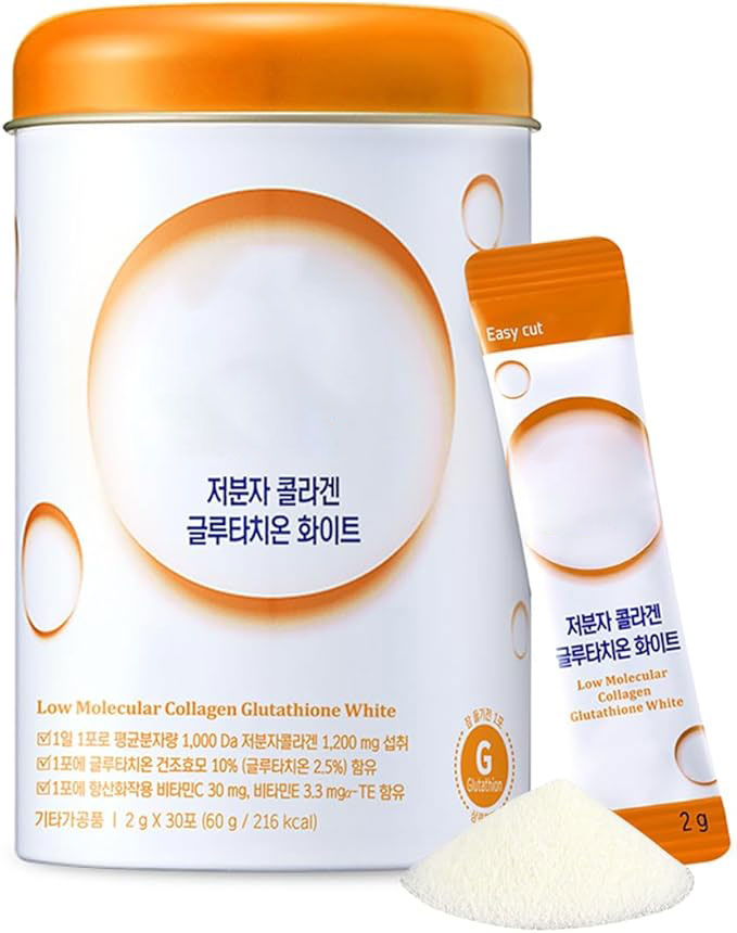 Collagen & Glutathione Powder Sticks | Korean Low-Molecular Formula with Fish Collagen Peptides, Vitamins C & E | Orange Flavor